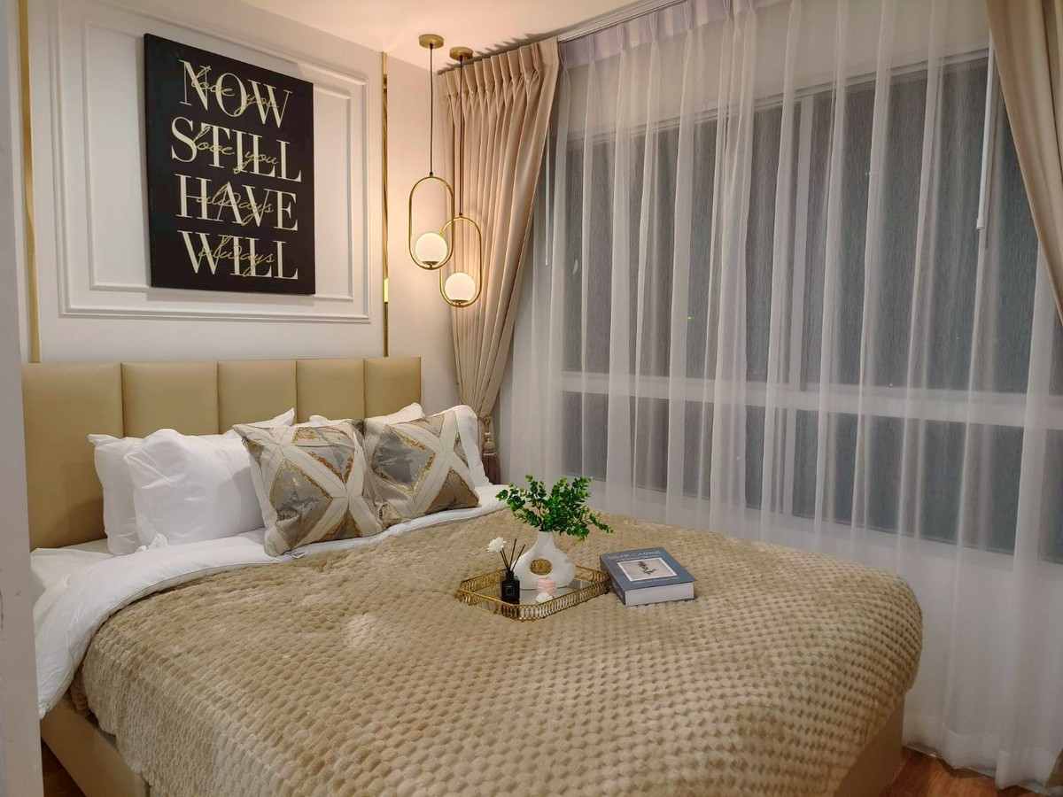 ขายคอนโดนวมินทร์ รามอินทรา : ขาย คอนโดลุมพินี พาร์ค นวมินทร์-ศรีบูรพา (Lumpini Park)