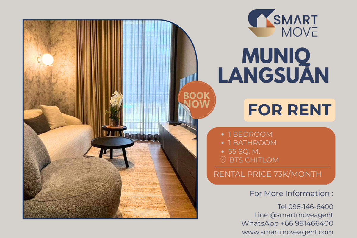 For RentCondoWitthayu, Chidlom, Langsuan, Ploenchit : 🔥 For Rent !! big size, There is a bathtub, rare item !! 🔥 Code C20260100043..........MUNIQ Langsuan, 1 bedroom, 1 bathroom, furnished, ready to move in📣📣