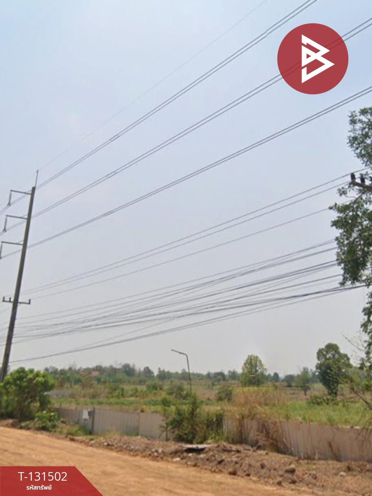 ขายที่ดินขอนแก่น : ขายที่ดิน เนื้อที่ 34 ไร่ 2 งาน 39.9 ตร.วา น้ำพอง ขอนแก่น