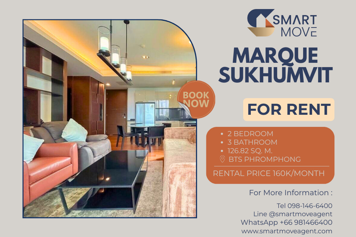 ให้เช่าคอนโดสุขุมวิท อโศก ทองหล่อ : 🔥 สำหรับเช่า !! คอนโด Ultra Luxury, ห้องหายาก !! 🔥 Code C20260100039..........MARQUE Sukhumvit, 2 ห้องนอน, 3 ห้องน้ำ, ชั้นสูง 15++, แต่งครบ, พร้อมเข้าอยู่📣📣