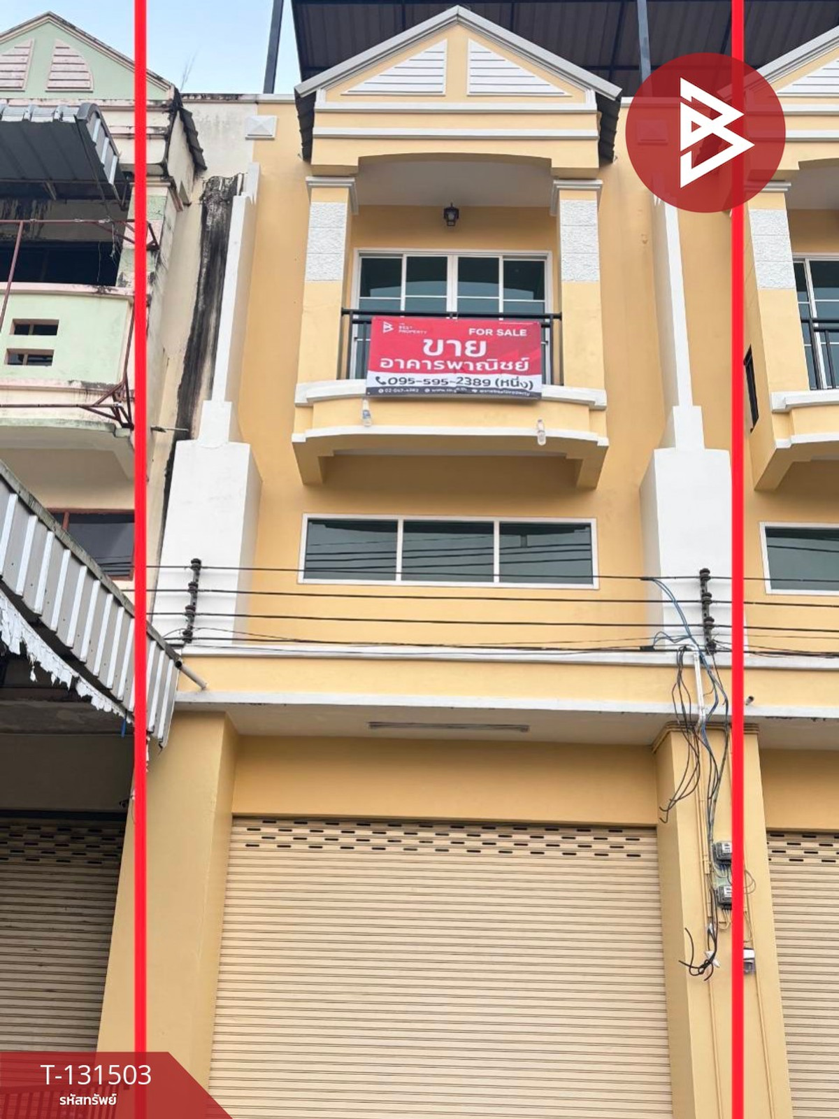 For SaleShop HouseChanthaburi : Commercial building for sale, 2 and a half floors, area 20 sq m, Khao Khitchakut, Chanthaburi.
