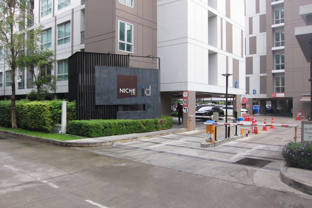 ขายคอนโดบางแค เพชรเกษม : เดอะนิชไอดี บางแค เฟส 1/171