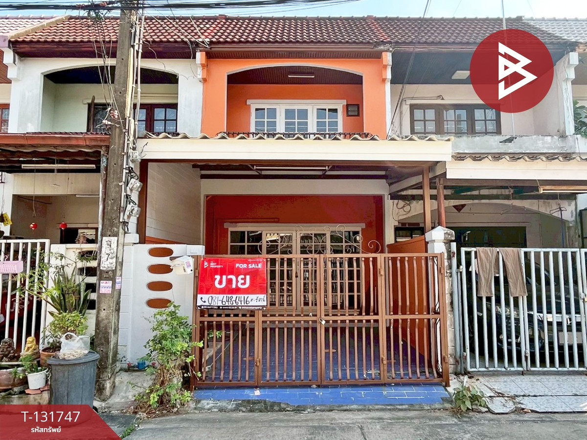 ขายทาวน์โฮมลาดพร้าว101 แฮปปี้แลนด์ : ขายทาวน์เฮ้าส์ หมู่บ้านสินธร บางกะปิ กรุงเทพมหานคร