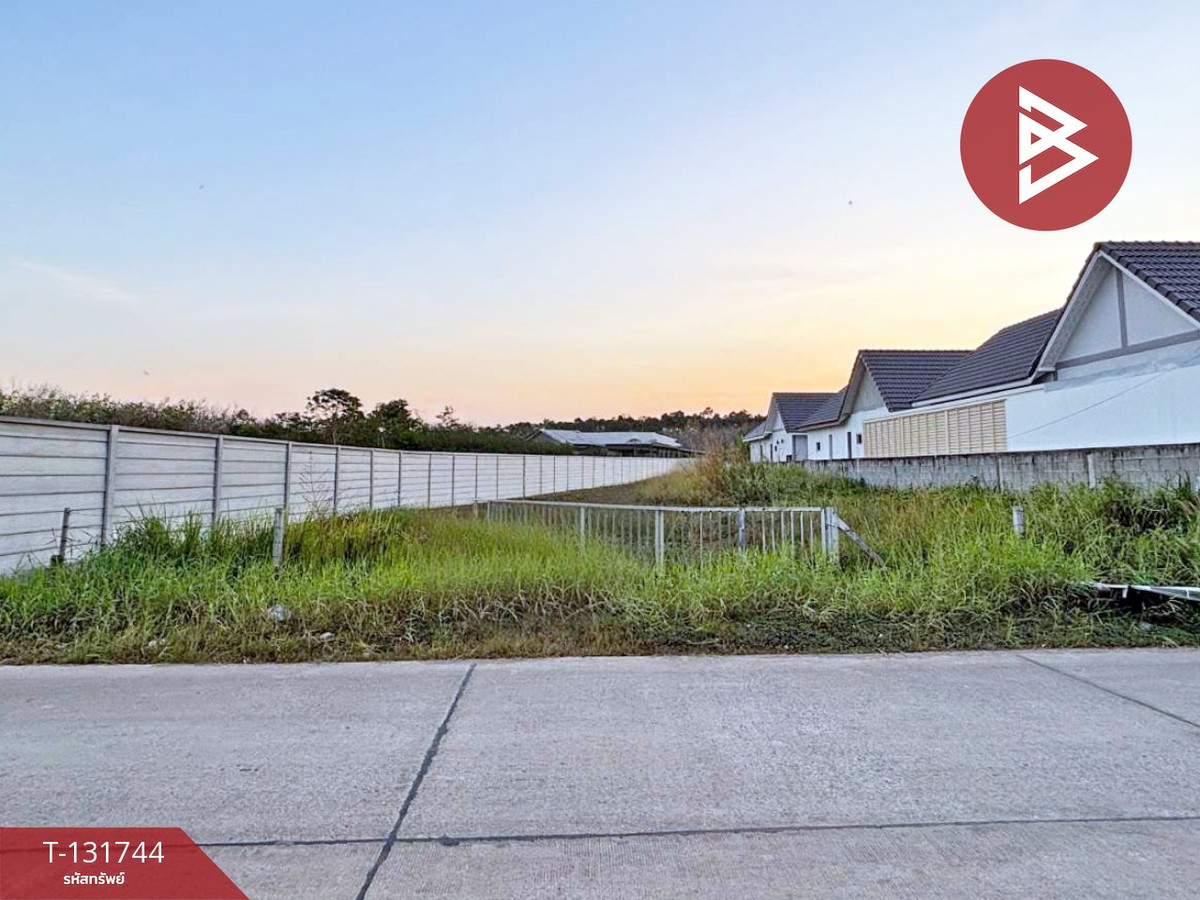 ขายที่ดินระยอง : ขายที่ดิน เนื้อที่ 2 งาน แกลง ระยอง