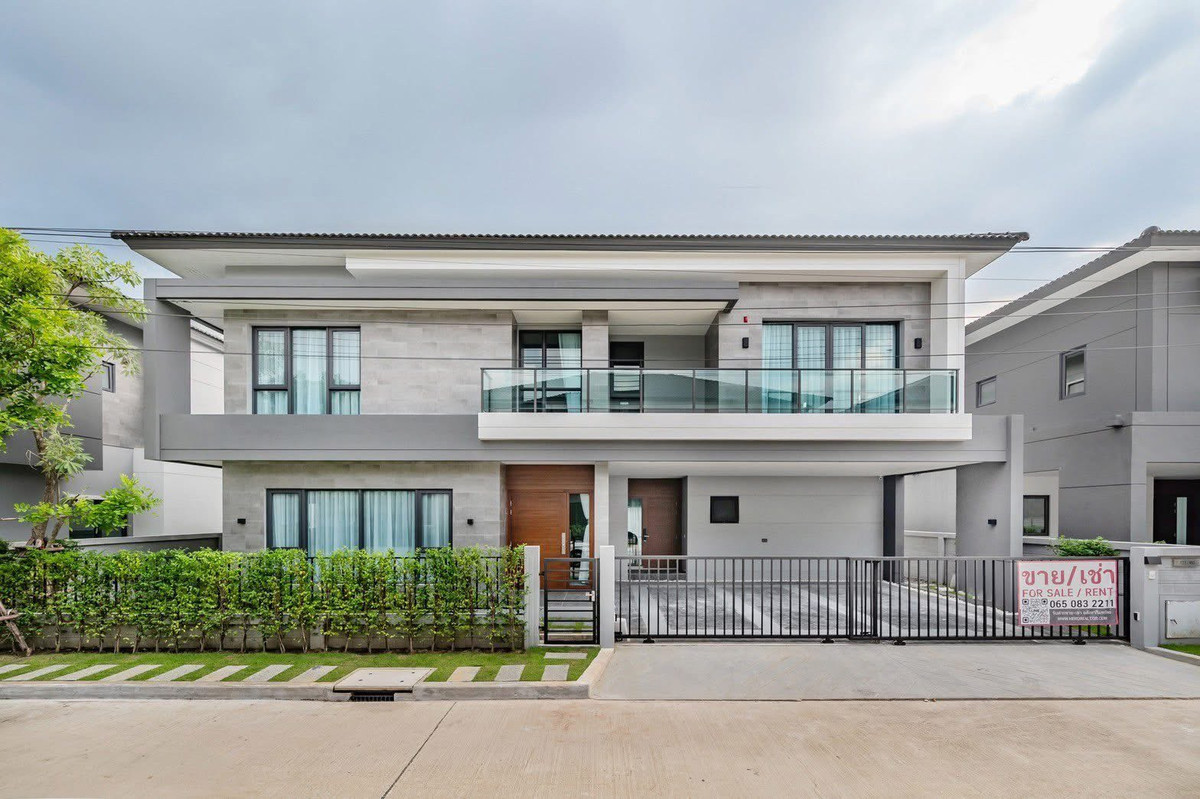 For RentHouseBangna, Bearing, Lasalle : ME2500648 🏡✨ Premium single house The City Bangna near Mega Bangna🔥