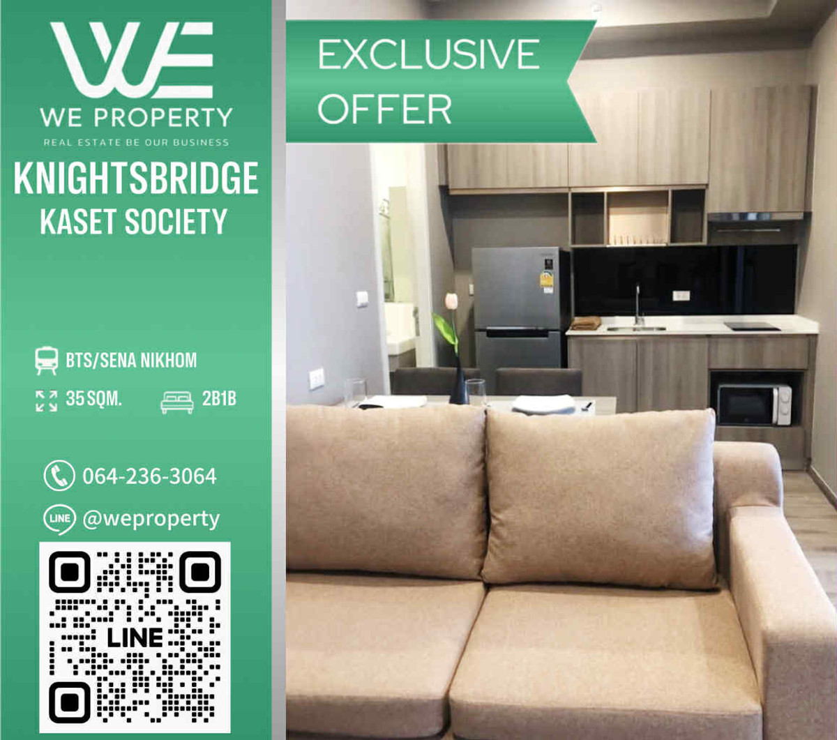 ขายคอนโดเกษตรศาสตร์ รัชโยธิน : 2 ห้องนอนแต่งสวยครบราคาดีที่สุด!!⭐Knightsbridge Kaset Society (ไนท์บริดจ์ เกษตร โซไซตี้)