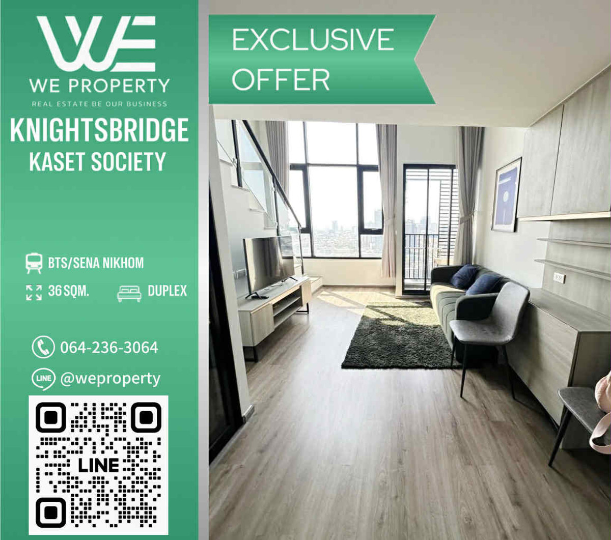 ขายคอนโดเกษตรศาสตร์ รัชโยธิน : Duplex ห้องสวยวิวดีราคาดีที่สุด!!⭐Knightsbridge Kaset Society (ไนท์บริดจ์ เกษตร โซไซตี้)