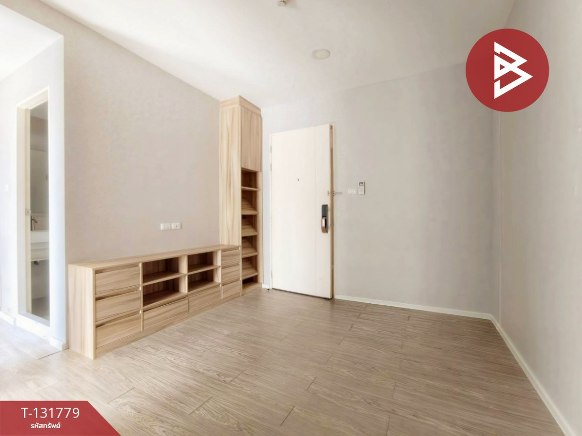 ขายคอนโดวิภาวดี ดอนเมือง หลักสี่ : ขายคอนโด โครงการแฮปปี้ คอนโด ดอนเมือง เดอะ เทอมินอล (Happy Condo Donmuang The Terminal) กรุงเทพมหานคร