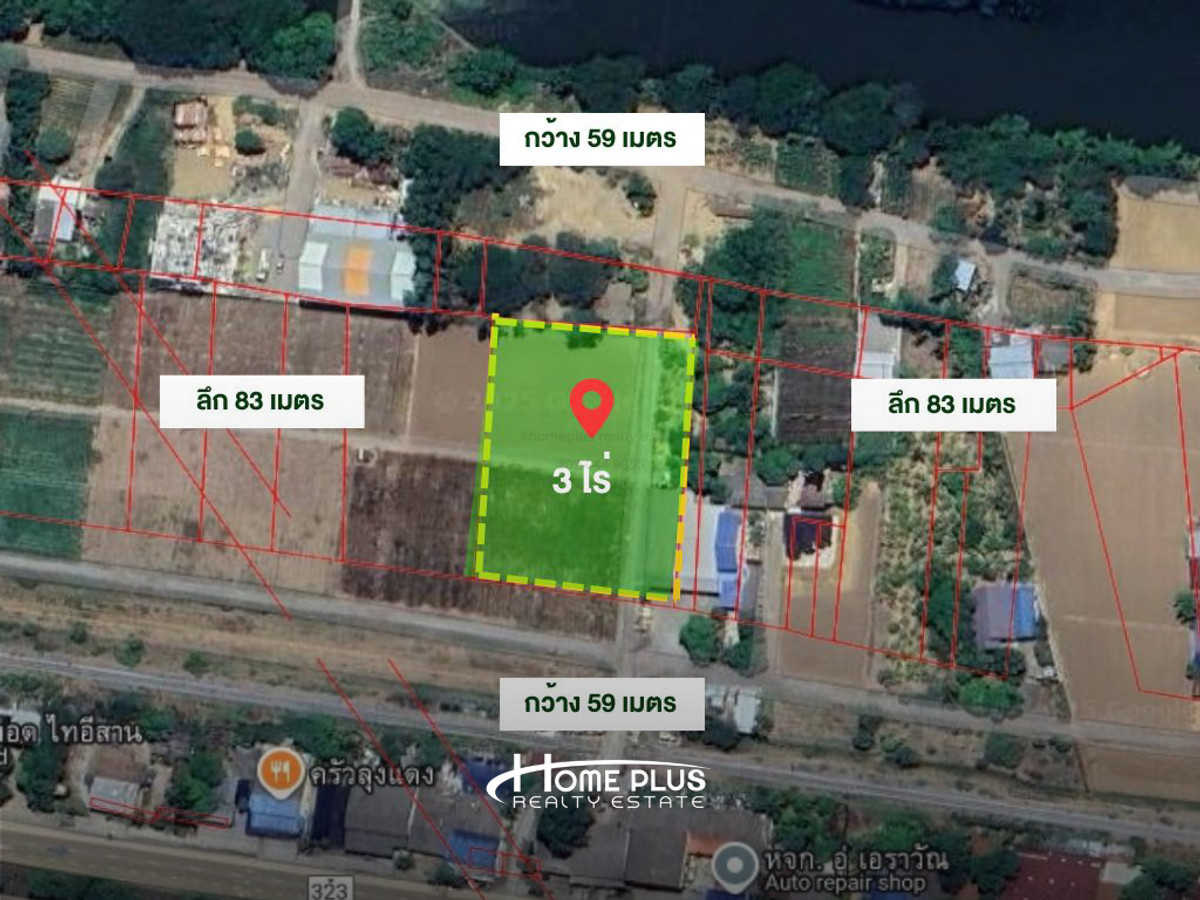 For SaleLandKanchanaburi : 3 rai of land next to Saeng Chuto Road, Wang Khanai Subdistrict, Tha Muang District, Kanchanaburi.