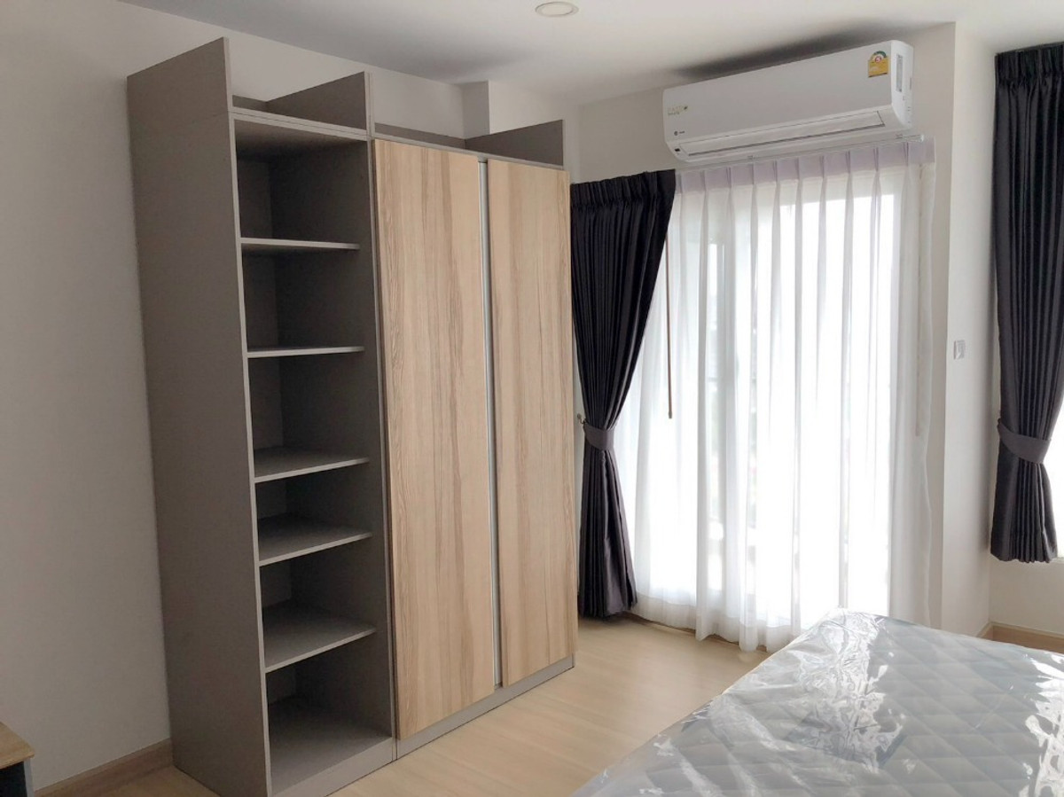 For RentCondoRamkhamhaeng, Hua Mak : ✅ SVR238 ✅ Line : @p2nproperty