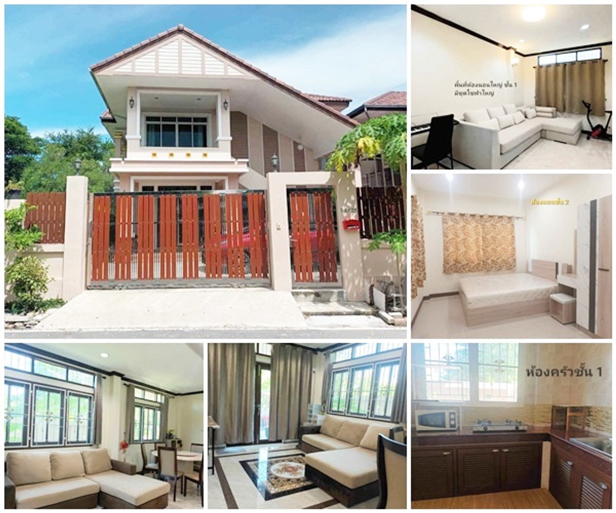 ให้เช่าทาวน์โฮมนนทบุรี บางใหญ่ บางบัวทอง : 🏡 ให้เช่า บ้านเดี่ยว บางบัวทอง ซอยวัดลาดปลาดุก