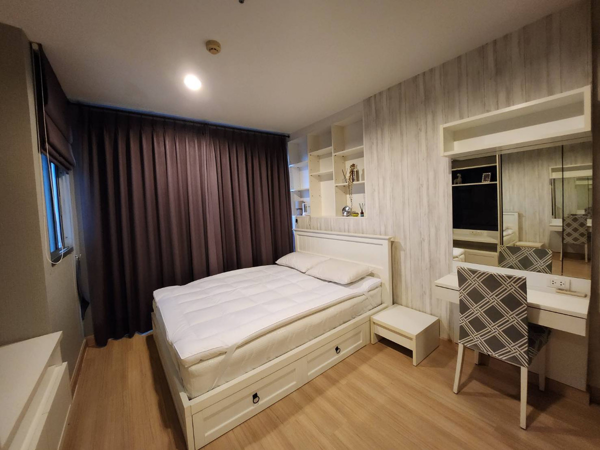 ขายคอนโดลาดพร้าว เซ็นทรัลลาดพร้าว : 🔥 ขาย 🔥 ไลฟ์ แอด ลาดพร้าว 18 - Life @ Ladprao 18 / 1 ห้องนอน AON086