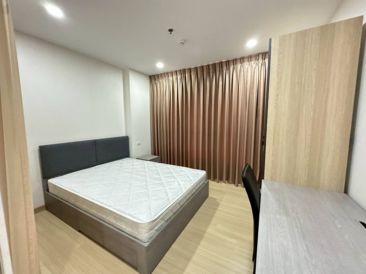 For RentCondoRamkhamhaeng, Hua Mak : ✅ SVR234 ✅ Line : @p2nproperty