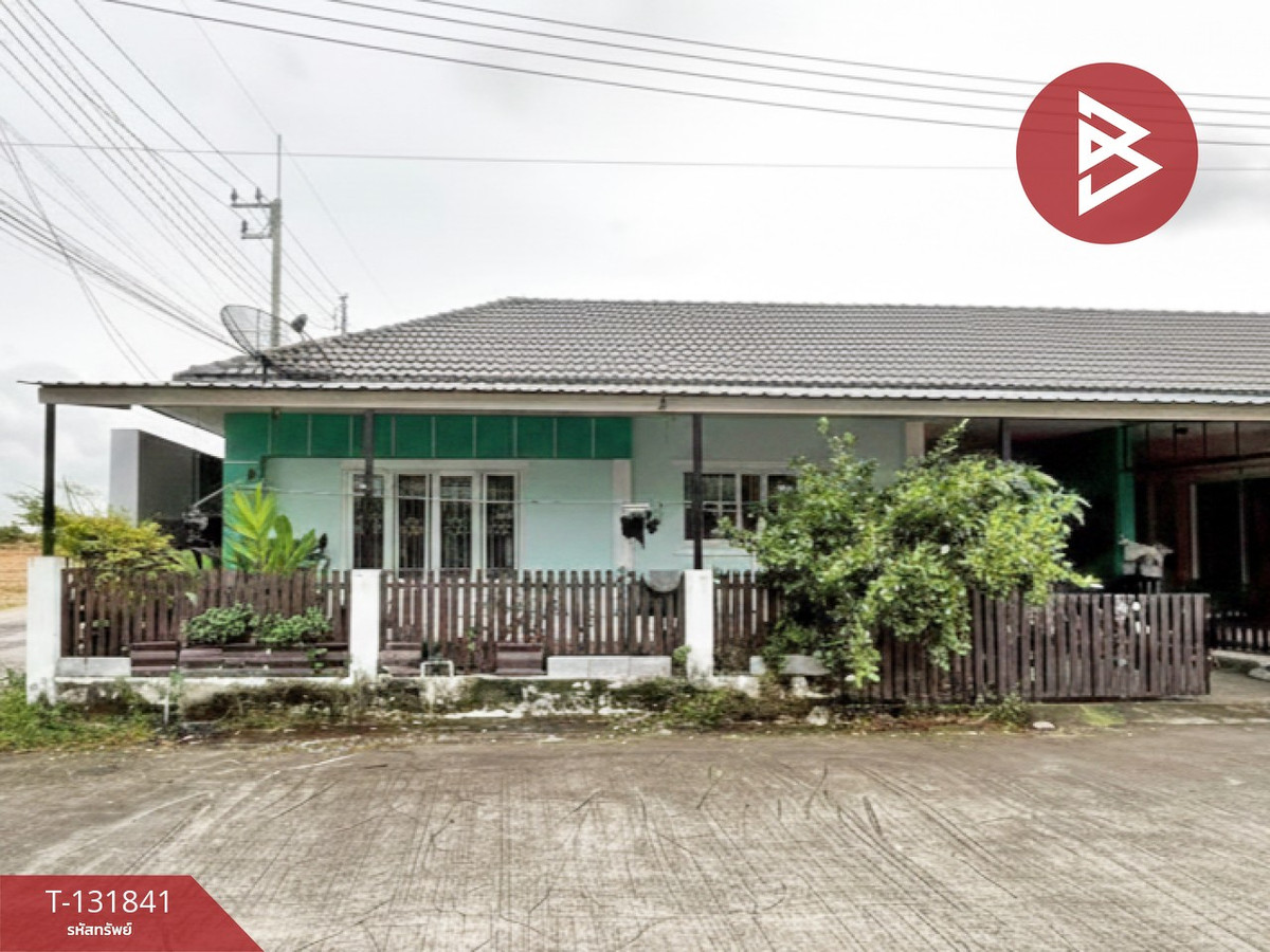 ขายระยอง : ขายบ้านแฝด หมู่บ้านอาวุธโฮม ปลวกแดง ระยอง