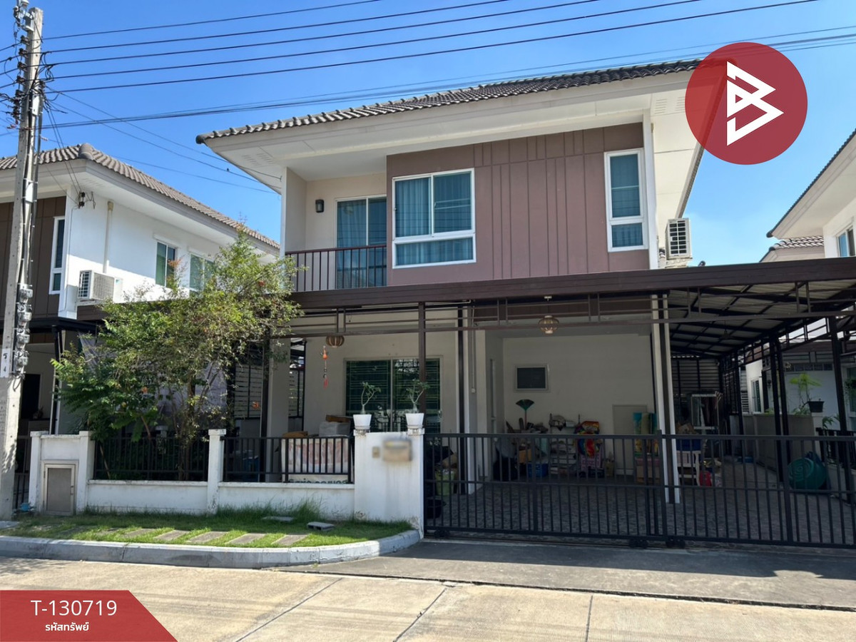 ขายบ้านสมุทรปราการ สำโรง : ขายบ้านเดี่ยว หมู่บ้านพลีโน่ สุขสวัสดิ์66 (Pleno Suksawat66) สมุทรปราการ