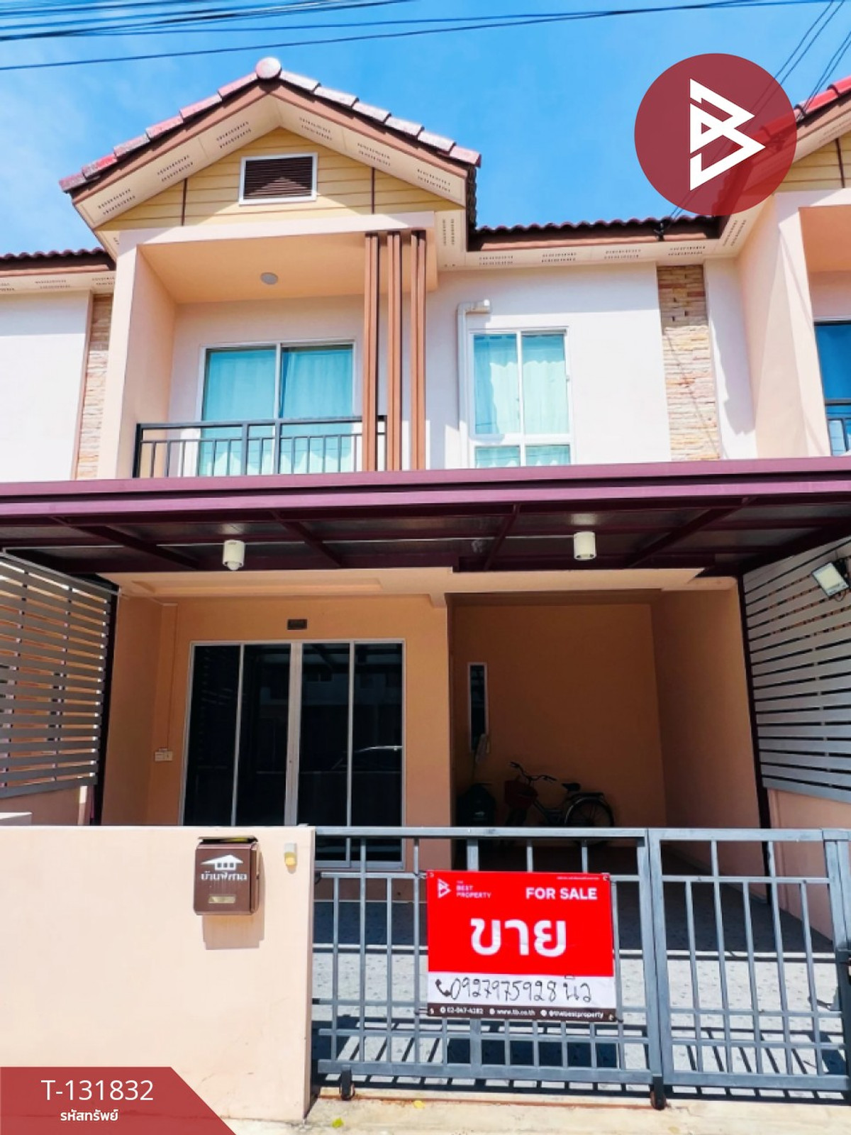 ขายทาวน์โฮมราษฎร์บูรณะ สุขสวัสดิ์ : ขายทาวน์เฮ้าส์ หมู่บ้านพิศาล ประชาอุทิศ สมุทรปราการ