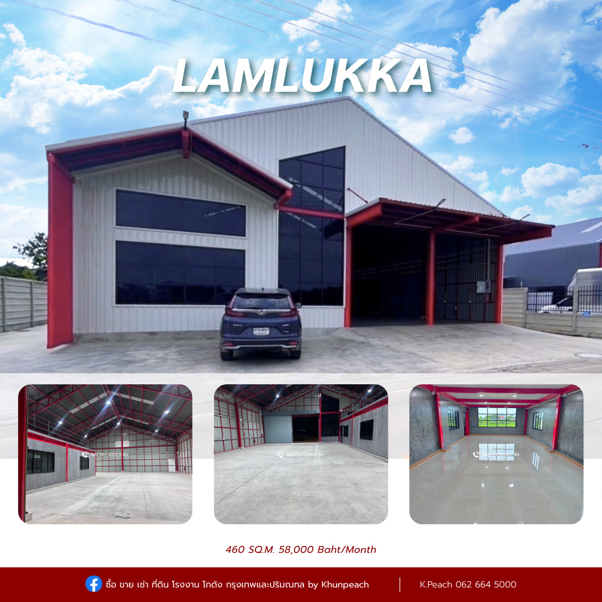 ให้เช่าโกดังปทุมธานี รังสิต ธรรมศาสตร์ : ให้เช่า โกดังพร้อมสำนักงาน 460 ตร.ม. 💥 บึงคำพร้อย ลำลูกกา ปทุมธานี  📍เหมาะเป็นศูนย์กระจายสินค้า คลังเก็บสินค้า สต๊อกสินค้า สตูดิโอ สำนักงาน สโตร์ ธุรกิจออนไลน์ ธุรกิจขนส่ง ธุรกิจอีคอมเมิร์ซ ธุรกิจจัดงานอีเว้นท์ / Warehouse / Fulfillment / Studio / Store