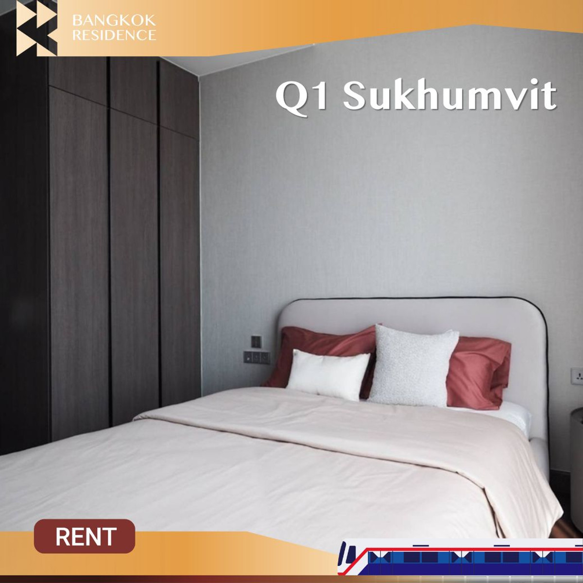 ให้เช่าคอนโดนานา :  Q1 Sukhumvit 💎 Quality living in Ultra luxury Condominium ✨ ใกล้ BTS  นานา 
