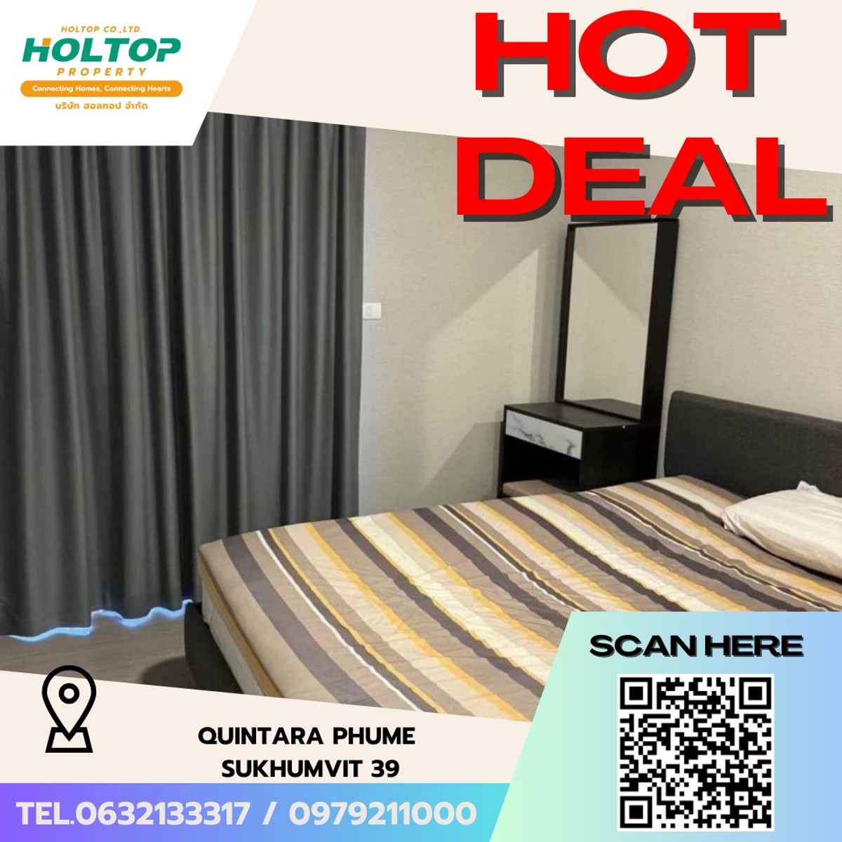 ให้เช่าคอนโดสุขุมวิท อโศก ทองหล่อ : ห้องใหญ่ ใกล้BTS พร้อมพงษ์ Low Rise โครงการ Quintara Phume Sukhumvit 39 