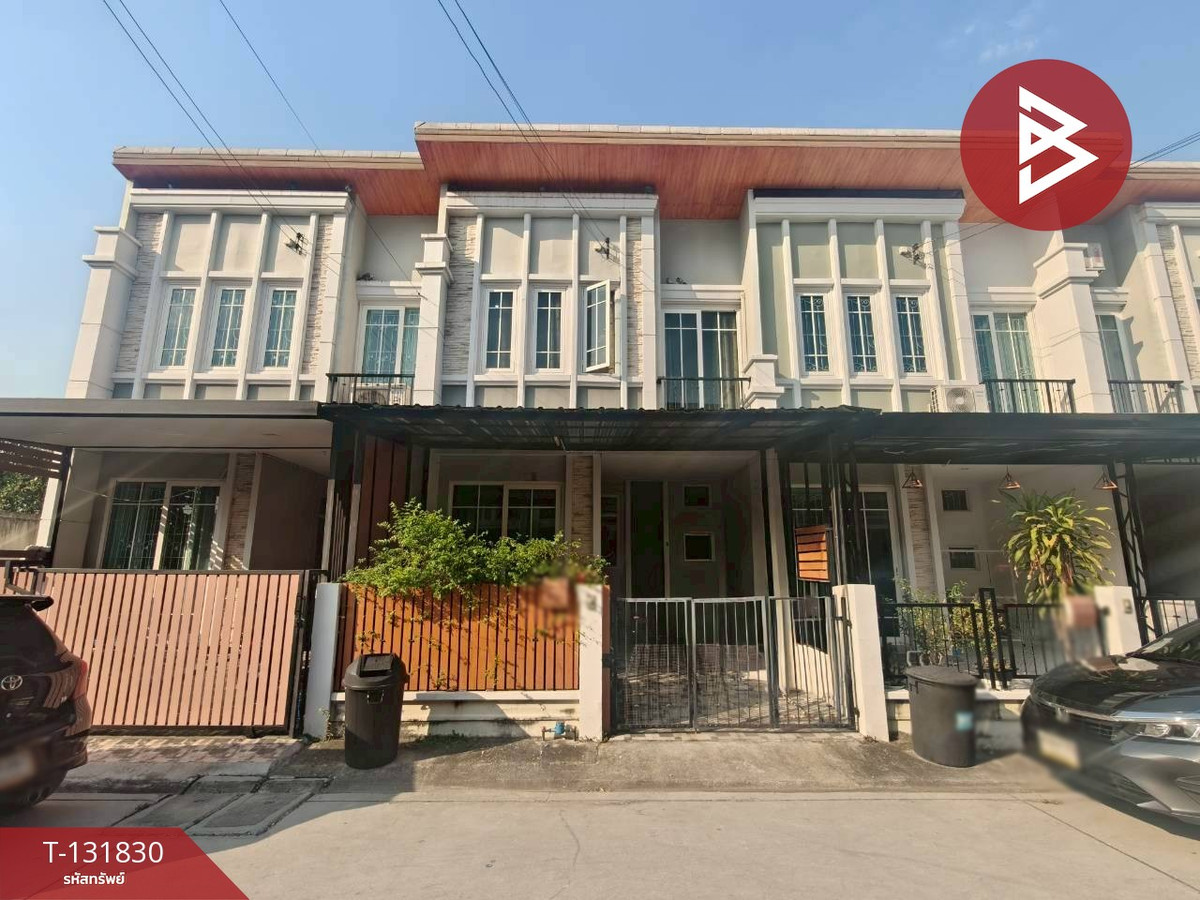 ขายที่ดินนนทบุรี บางใหญ่ บางบัวทอง : ขายทาวน์เฮ้าส์ หมู่บ้านโกลเด้นทาวน์2 ปิ่นเกล้า-จรัญสนิทวงศ์ (Golden Town2 Pinklao-Charansanitwong) บางกรวย นนทบุรี