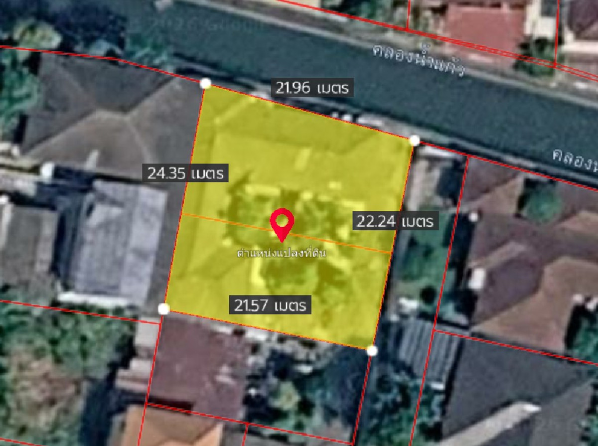 For SaleLandChokchai 4, Ladprao 71, Ladprao 48, : Land for sale plus one-story house, Lat Phrao 71, BTS Chok Chai 4