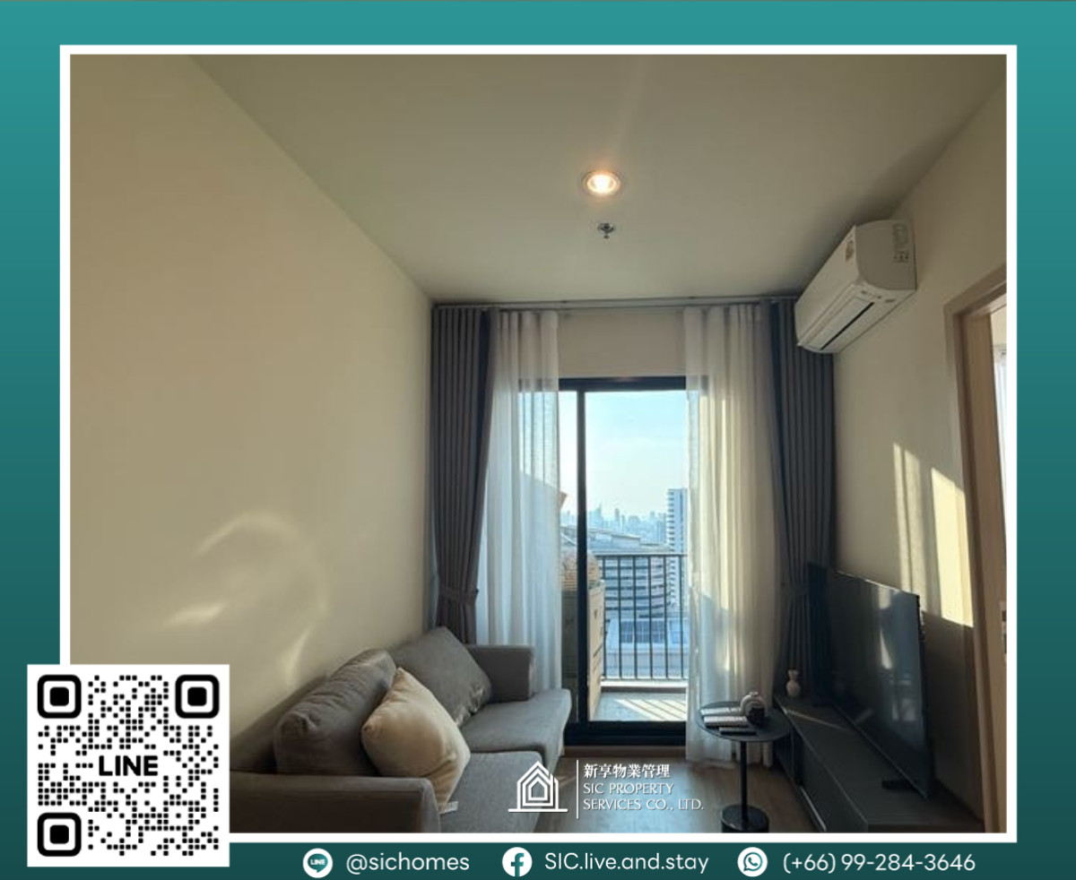For RentCondoRama9, Petchburi, RCA : For rent ✨Nue district R9 ✨ 1 bedroom, size 26 sq m, fully furnished, ready to move in 🥰 near MRT Rama 9 🚆