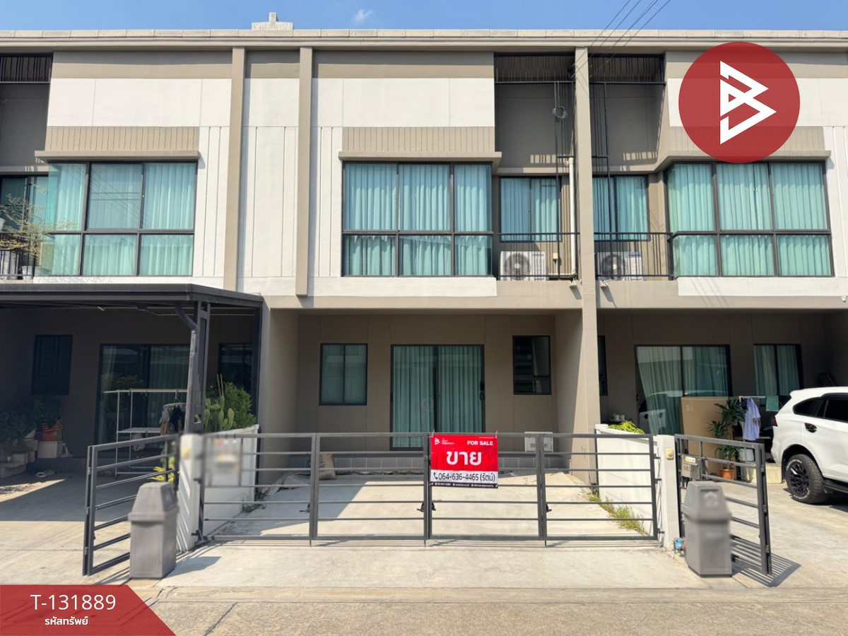 ขายทาวน์โฮมนนทบุรี บางใหญ่ บางบัวทอง : ขายทาวน์เฮ้าส์ หมู่บ้านแกรนด์ พลีโน่ ราชพฤกษ์ (Grande Pleno Ratchapruek) ปากเกร็ด นนทบุรี