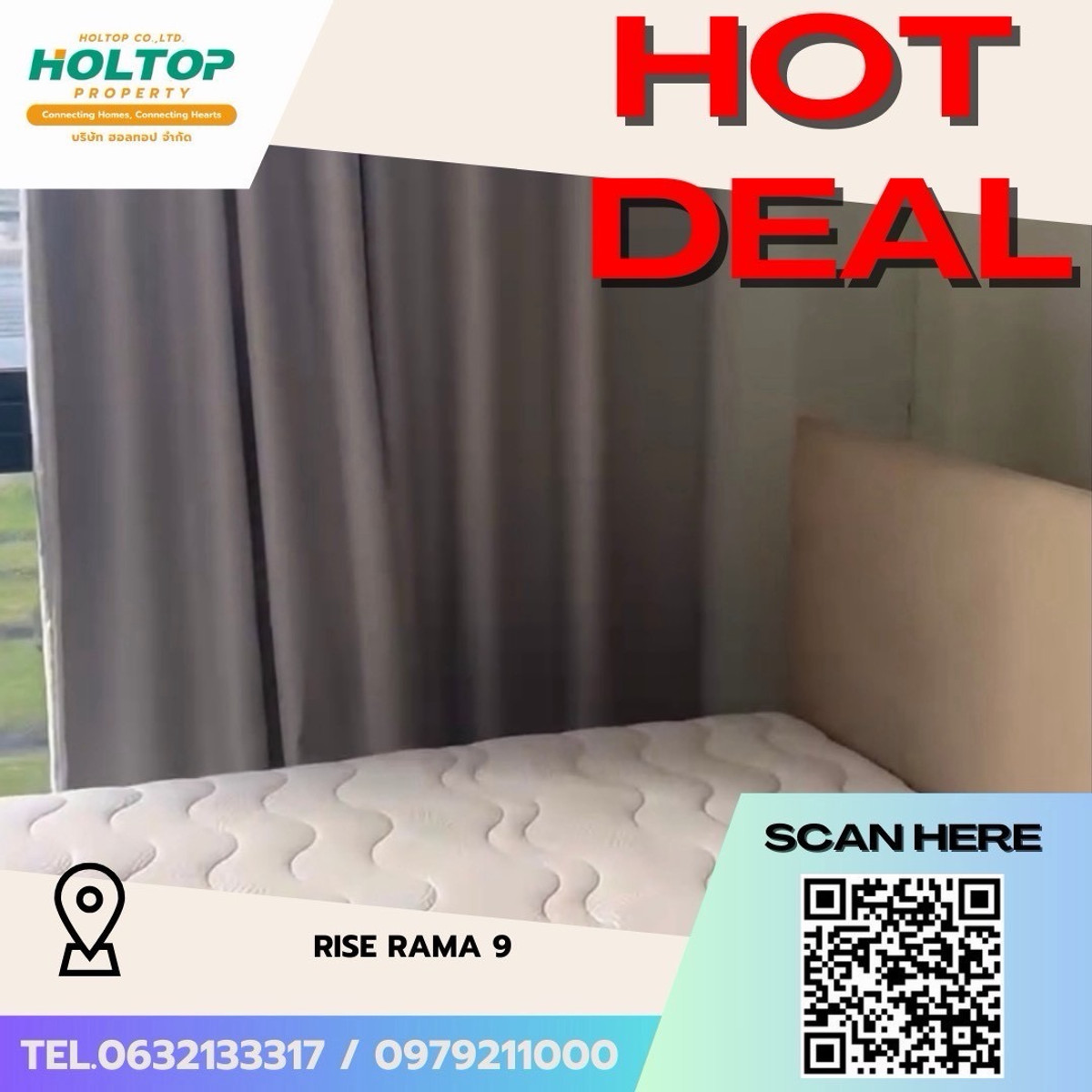 ขายคอนโดพระราม 9 เพชรบุรีตัดใหม่ RCA : #S5573 ขายคอนโดราคาต่ำกว่าตลาด ทำเลพระราม9 โครงการ Rise Rama 9 