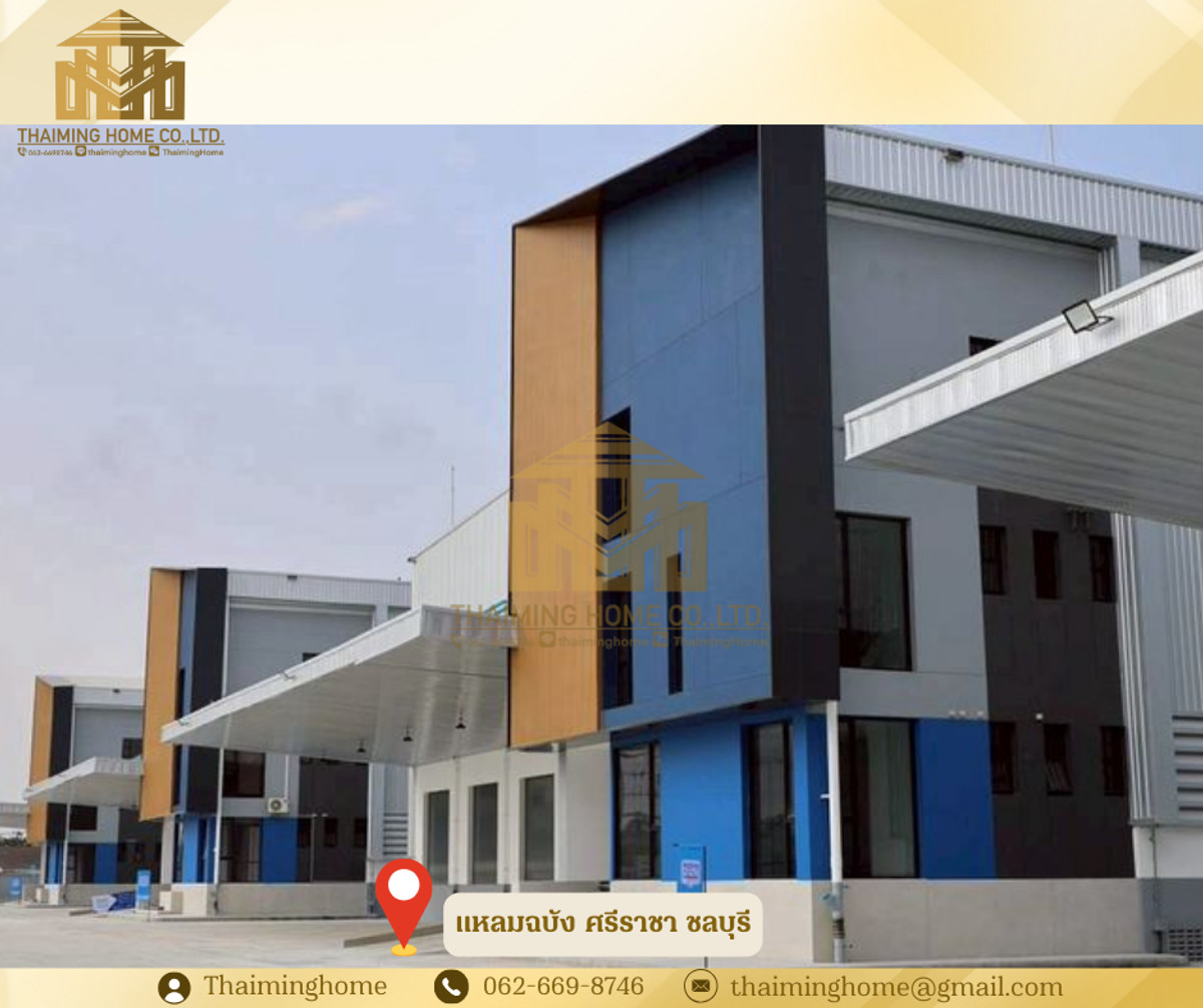 For RentWarehouseSriracha Laem Chabang Ban Bueng : Factory/Warehouse for Rent, 1,064 sq.m., Laem Chabang, Chonburi (Property Code TW4-1470126)