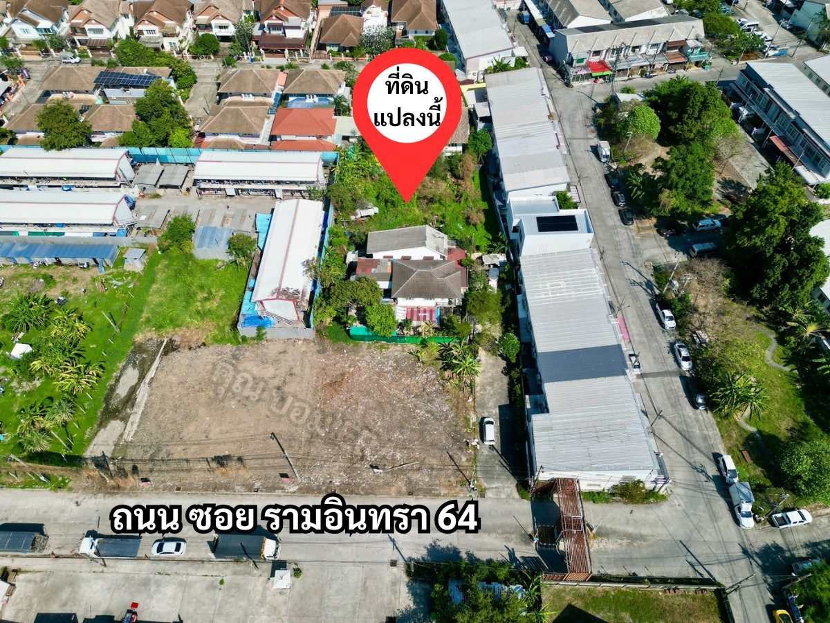 ขายที่ดินนวมินทร์ รามอินทรา : ขายที่ดินรามอินทรา ซอยรามอินทรา64 พื้นที่140ตรว แค่1นาทีถึงทางด่วน ห้างแฟชั่นไอร์แลนด์อยู่หน้าบ้าน ถนนปูนกว้าง8เมตร ขายแค่35000 ช้าอดแน่นอนครับ