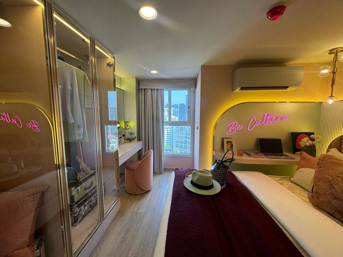 ขายคอนโดสยาม จุฬา สามย่าน : 🏙 For Sale: Culture Chula2 Bed, 1 Bath Size 56 sq.m.Closed kitchen Phat: 064-642-8664Nui: 094-624-2014