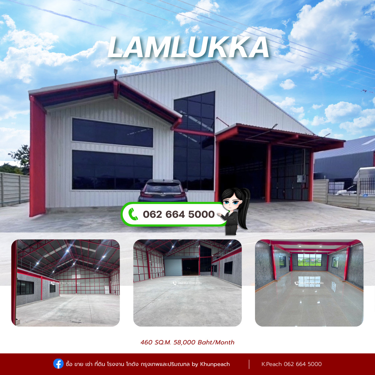 ให้เช่าโกดังปทุมธานี รังสิต ธรรมศาสตร์ : ให้เช่า โกดังพร้อมสำนักงาน 460 ตร.ม. 💥 บึงคำพร้อย ลำลูกกา ปทุมธานี  📍เหมาะเป็นศูนย์กระจายสินค้า คลังเก็บสินค้า สต๊อกสินค้า สตูดิโอ สำนักงาน สโตร์ ธุรกิจออนไลน์ ธุรกิจขนส่ง ธุรกิจอีคอมเมิร์ซ ธุรกิจจัดงานอีเว้นท์ / Warehouse / Fulfillment / Studio / Store