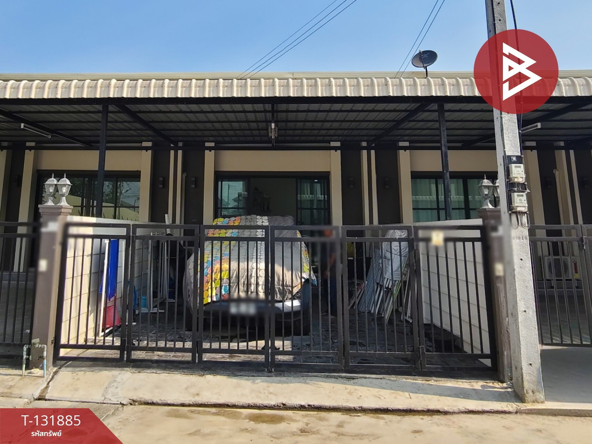 ขายทาวน์โฮมกาญจนบุรี : ขายทาวน์เฮ้าส์ โครงการบ้านแสงตะวัน เฟส9 ท่ามะกา กาญจนบุรี