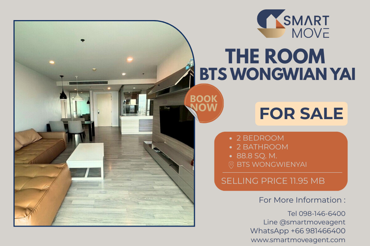 For SaleCondoWongwianyai, Charoennakor : 🔥 For Sale !! corner room, Wide balcony !! 🔥 Code C20221204492..........The Room BTS Wongwian Yai, 2 bedroom, 2 bathroom, high floor 20++, furnished, Special Deal!!📣📣