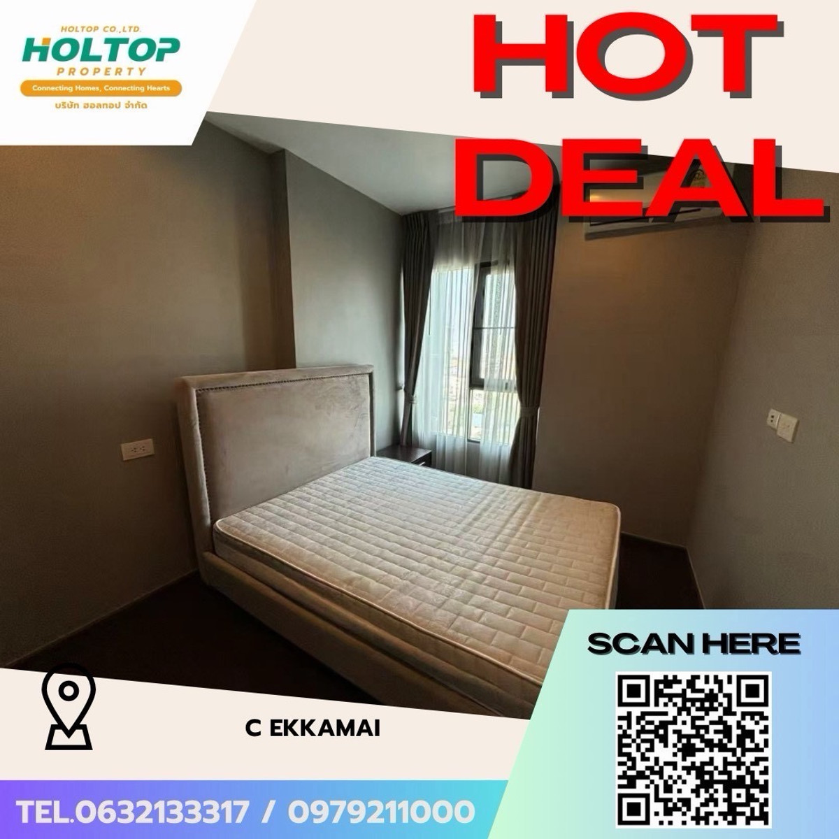 ขายคอนโดสุขุมวิท อโศก ทองหล่อ : Owner Post ทำเลเอกมัย #S5572
ขายคอนโด C Ekkamai Condominium (ซี เอกมัย