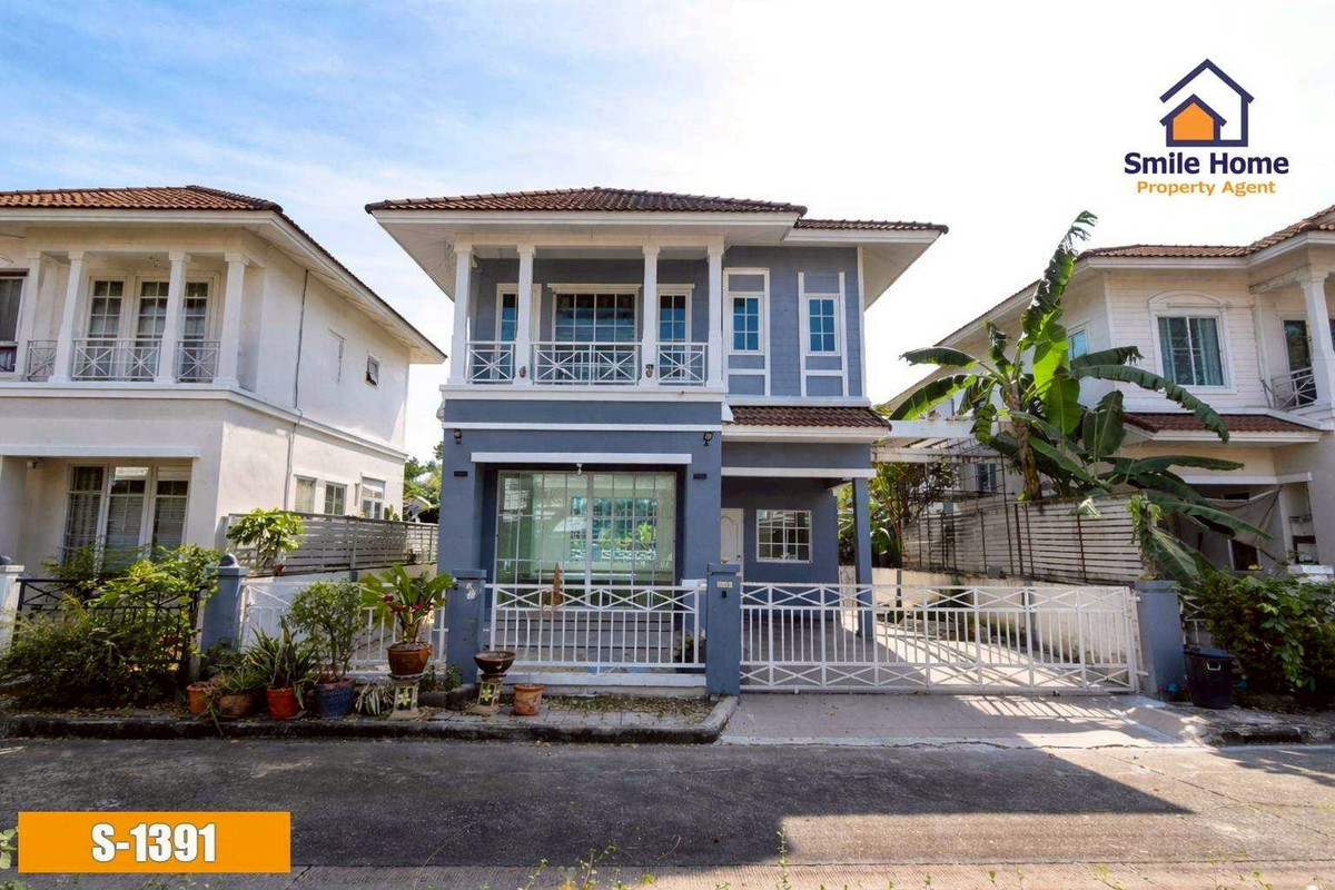 For SaleHouse : บ้านลลิล เดอะ ยัง เอ็กซ์เซ็กคลูทีฟ อ่อนนุช-วงแหวนฯ-สุวรรณภูมิ รีโนเวทใหม่พร้อมอยู่