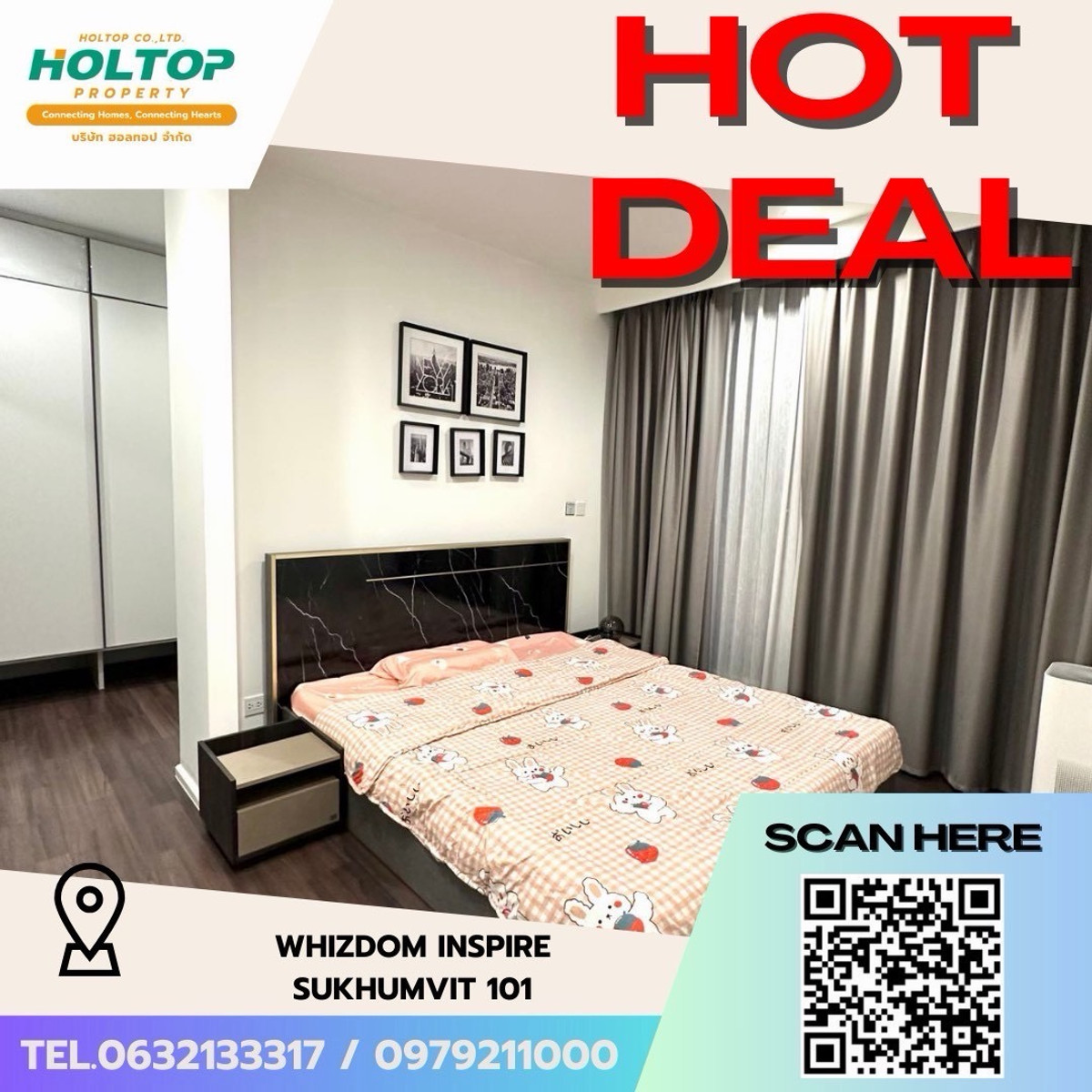 ขายคอนโดอ่อนนุช อุดมสุข : S5571 ขายต่ำกว่าตลาด ติดBTS ปุณณวิถี โครงการ Whizdom Inspire Sukhumvit 101