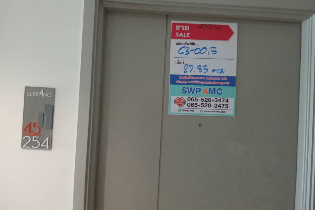 For SaleCondoRama 2, Bang Khun Thian : Serrano Rama 2 Condominium