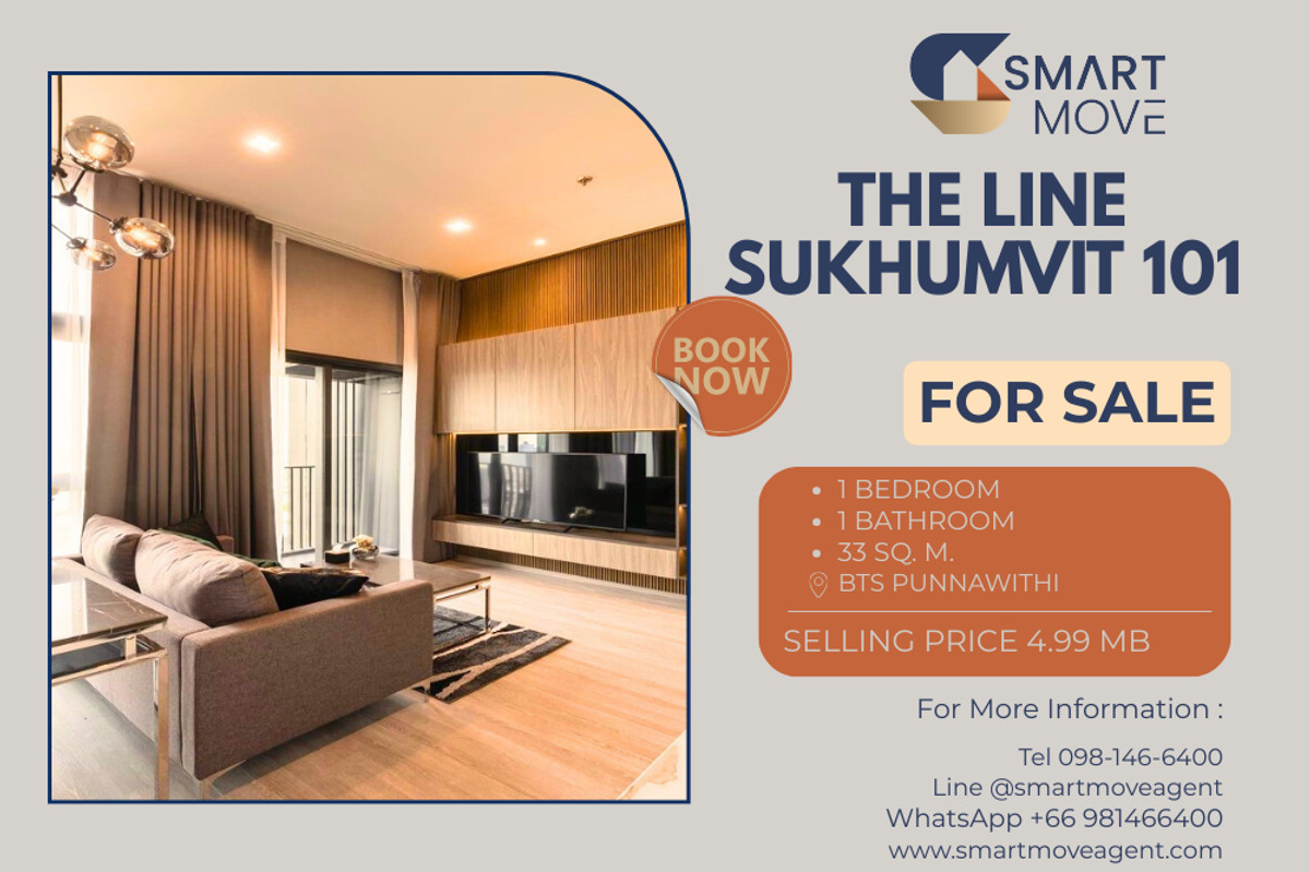 ขายคอนโดอ่อนนุช อุดมสุข : 🔥 สำหรับขาย !! วิวเมือง, ห้องมุม !! 🔥 Code C20260100037..........The Line Sukhumvit 101, 1 ห้องนอน, 1 ห้องน้ำ, ชั้นสูง 22++, แต่งครบ, ราคาพิเศษ!!📣📣