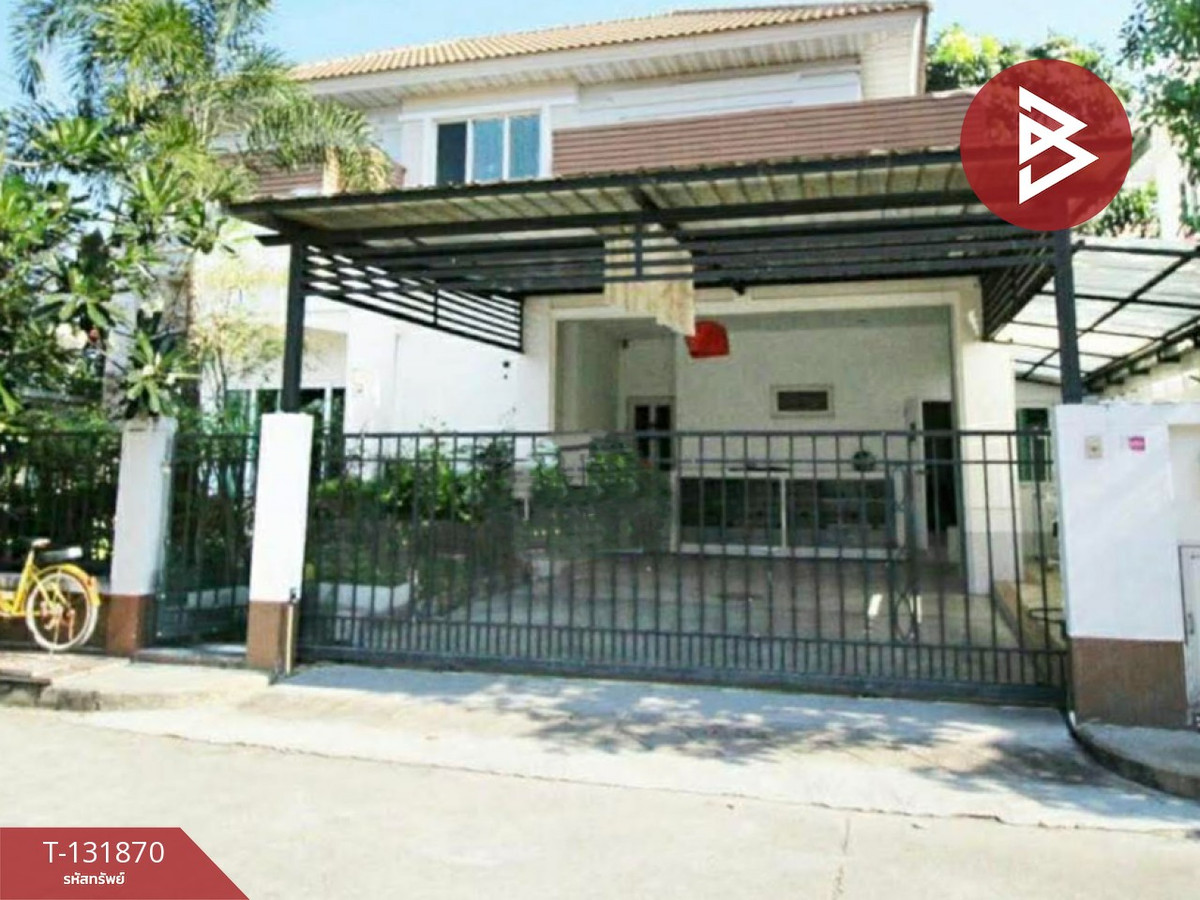 ขายบ้านสมุทรปราการ สำโรง : ขายบ้านเดี่ยว  หมู่บ้านเพอร์เฟค เพลส สุขุมวิท77-สุวรรณภูมิ สมุทรปราการ (Perfect Place Sukhumvit77-Suvarnabhumi)