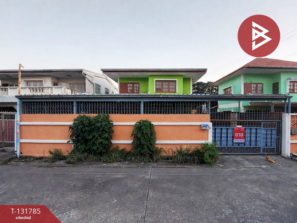 ขายบ้านโชคชัย4 ลาดพร้าว71 : ขายบ้านเดี่ยว หมู่บ้านเสนานิเวศน์ โครงการ2 (Senaniwet Village2) ลาดพร้าว กรุงเทพมหานคร