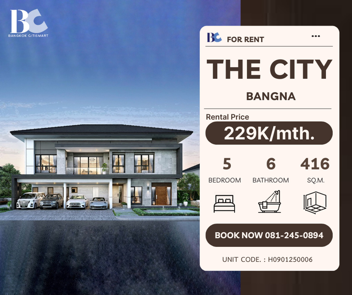 For RentHouseBangna, Bearing, Lasalle : The City Bangna 5 Bedrooms for Rent