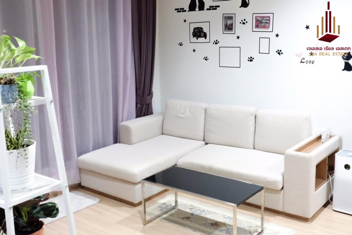 ขายคอนโดสะพานควาย จตุจักร : ✨ For Sale: Rhythm Phahon - Ari Condo ✨  💰 Only 6,000,000 THB