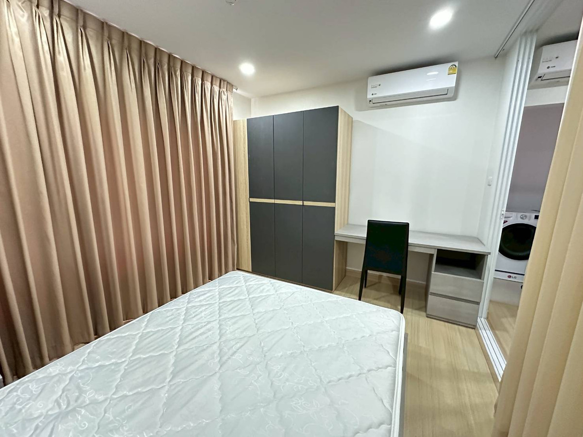 For RentCondoRamkhamhaeng, Hua Mak : ✅ SVR234 ✅ Line : @p2nproperty