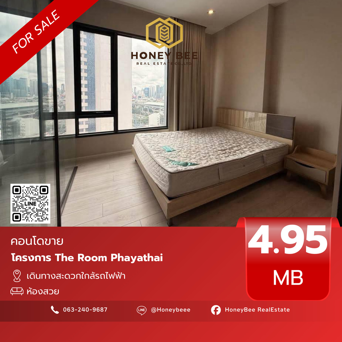 For SaleCondoRatchathewi,Phayathai : 🌈 [For Sale] Urgent sale!! Condo The Room Phayathai