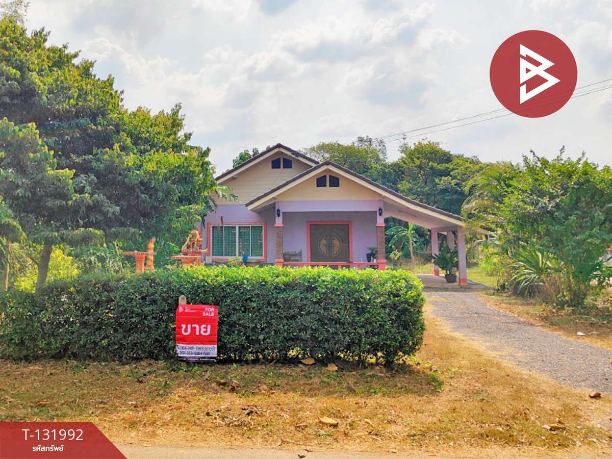 For SaleHouseChachoengsao : Single-storey detached house for sale, area 200 square meters, long plot, Chachoengsao.