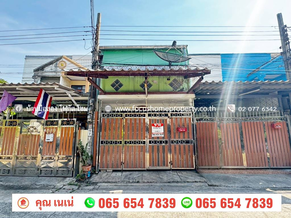 For SaleTownhomeOnnut, Udomsuk : 2-story townhouse for sale, Soi Phueng Mee 50, Sukhumvit 93.
