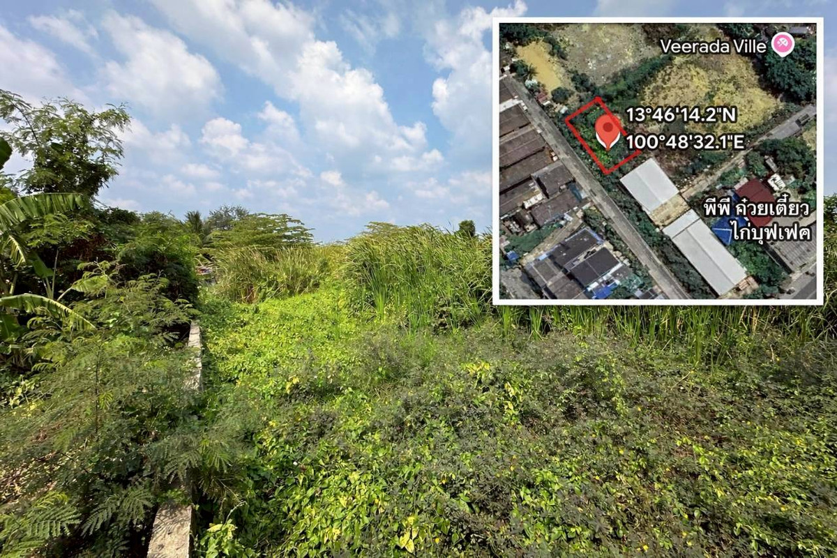 ขายที่ดินลาดกระบัง สุวรรณภูมิ : ที่ดินเปล่า เนื้อที่ 119 ตร.ว. ถนนฉลองกรุง แขวงลำปลาทิว เขตลาดกระบัง กรุงเทพมหานคร 