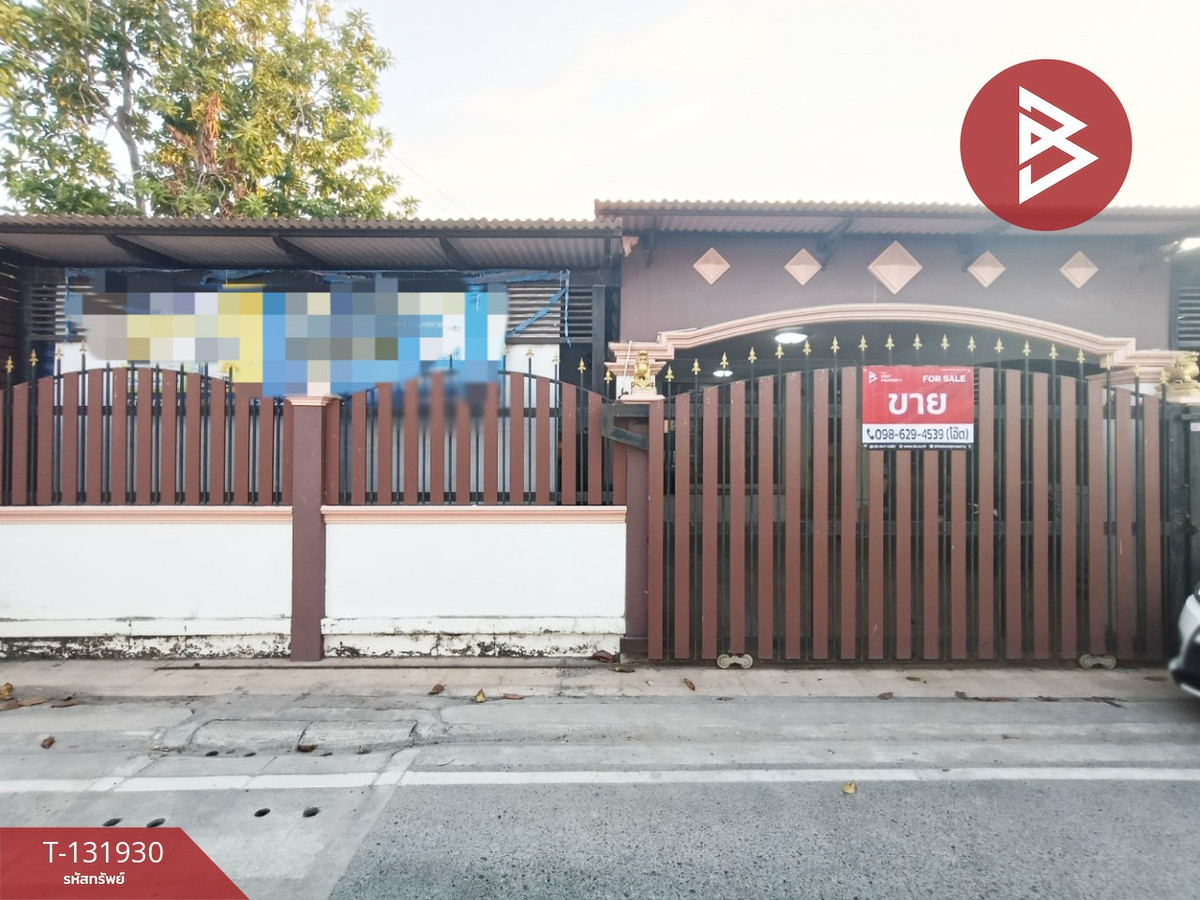 ขายบ้านระยอง : ขายบ้านเดี่ยว หมู่บ้านนลินรัตน์ เนินพร ระยอง