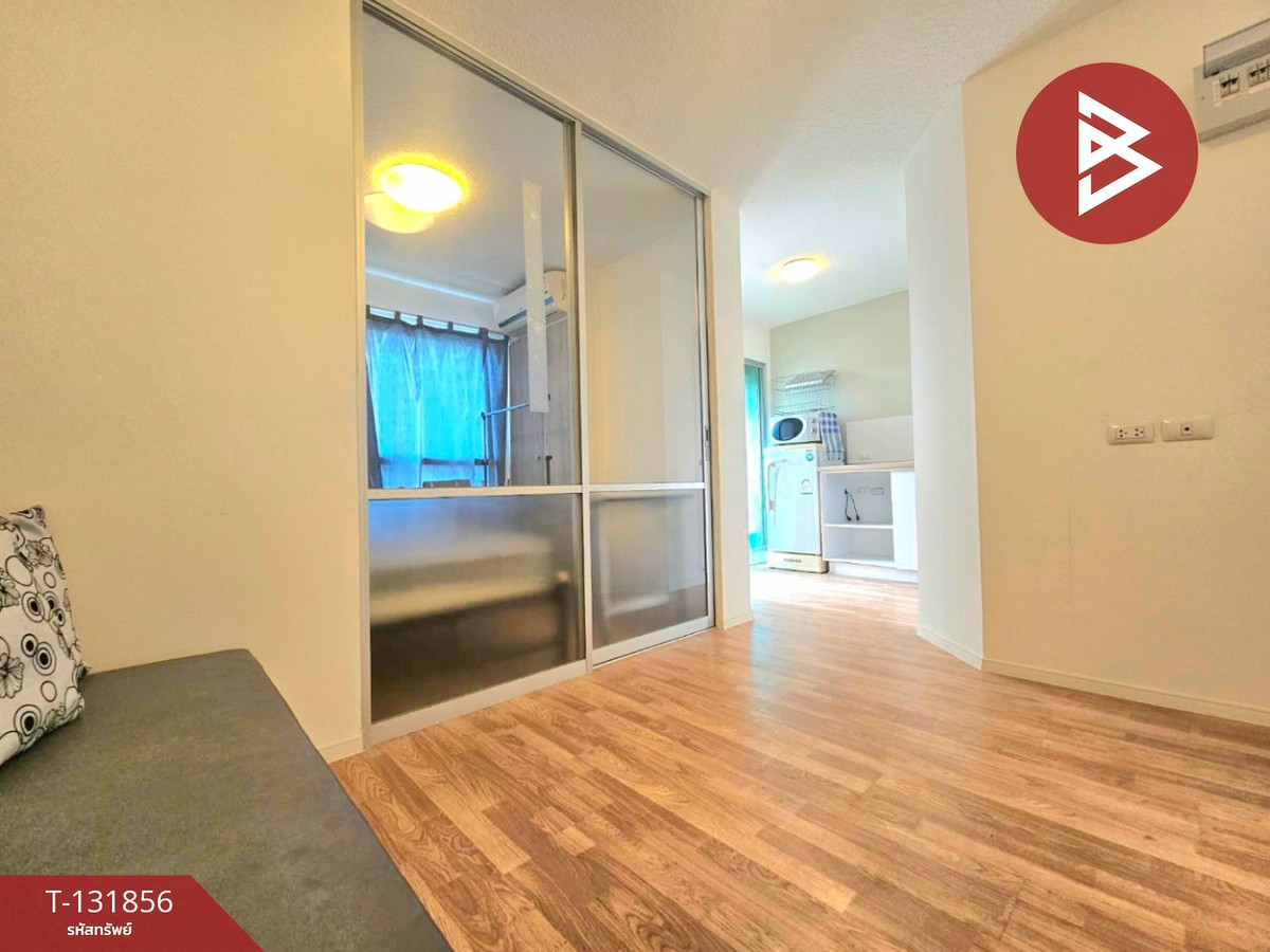 ขายคอนโดลาดกระบัง สุวรรณภูมิ : ขายคอนโด ลุมพินี วิลล์ อ่อนนุช-ลาดกระบัง2 (Lumpini Ville Onnut-Lat Krabang2) กรุงเทพมหานคร